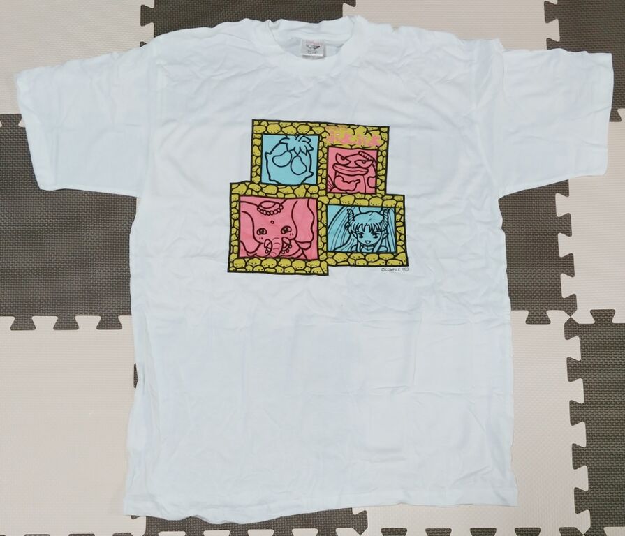 1994年 すーぱーぷよぷよTシャツ バンプレスト コンパイル ぷよぷよ