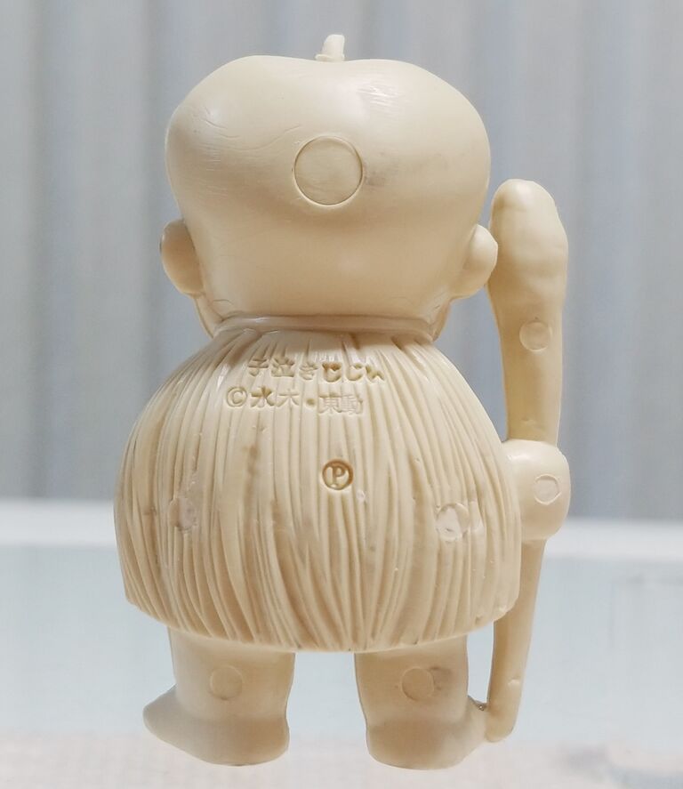 丸越 ゲゲゲの鬼太郎 デカ消し 1弾 消しゴム リスト データベース