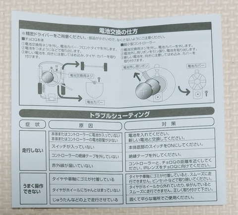 IMG07610(1)