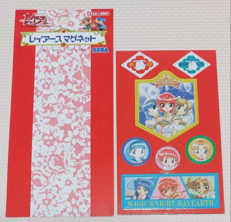 1995年 マジックナイト レイアース マグネット セガ CLAMP