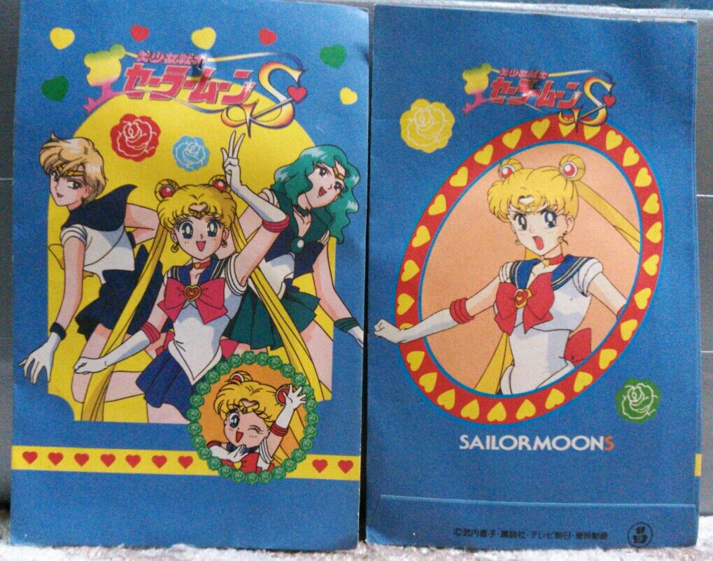 美少女戦士セーラームーン　ハートDE カード　駄菓子屋　丸昌 丸昌 美少女戦士 セーラームーンS ハートDEカード : トレジャー