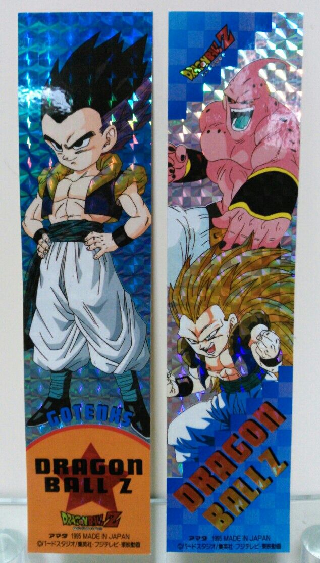 アマダ ドラゴンボールZ シール part2 : トレジャーハンティン アマダ ドラゴンボールZ シール part2 : トレジャーハンティン