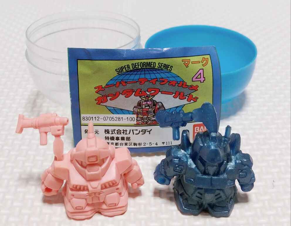 元祖 Ζガンダム ガン消し SDガンダム ガシャポン戦士 元祖 Ζガンダム ガン消し SDガンダム ガシャポン戦士