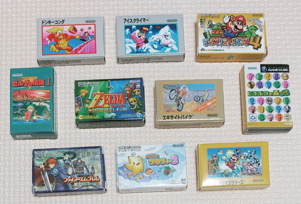 日記 久しぶりにゲームカセット消しゴムを入手! ゲームボーイ 日記 久しぶりにゲームカセット消しゴムを入手! ゲームボーイ