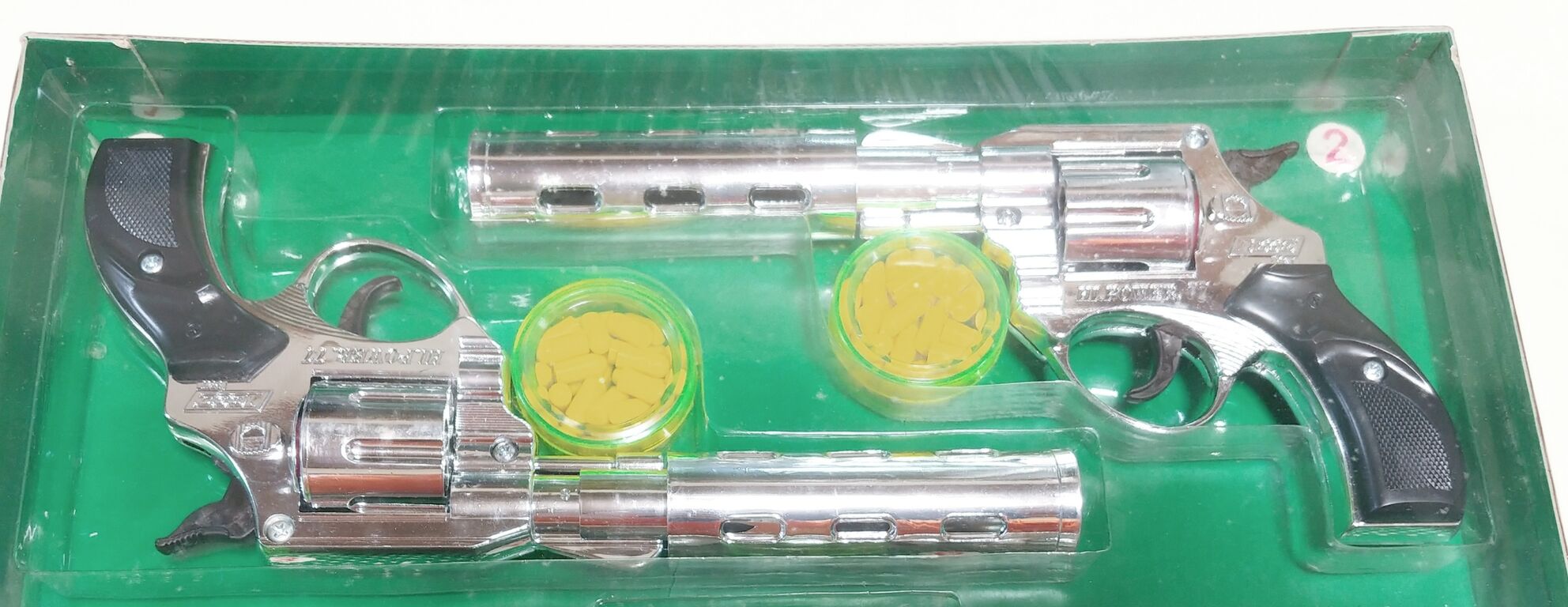 世界のミニモデルガン/モデルガン 駄菓子屋 玩具 当たり