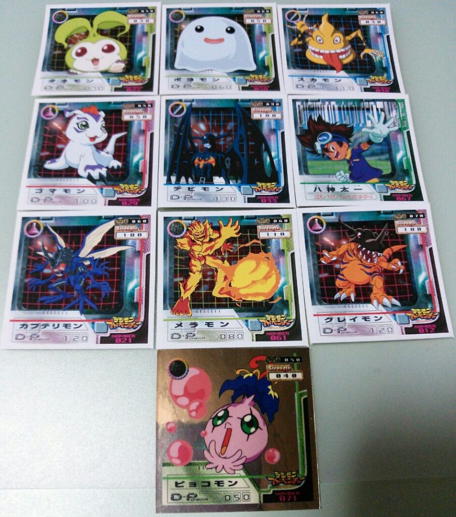 アマダ デジモンアドベンチャー シール烈伝 : トレジャーハンティン部