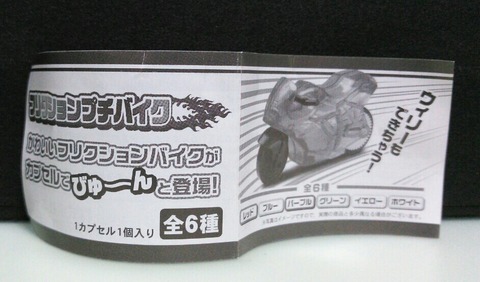 スーパーカー 乗り物等 トレジャーハンティン部 部長のブログ