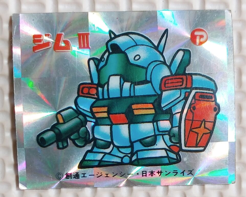 SDガンダム マグネット 金枠 リスト データベース アマダ 駄菓子屋