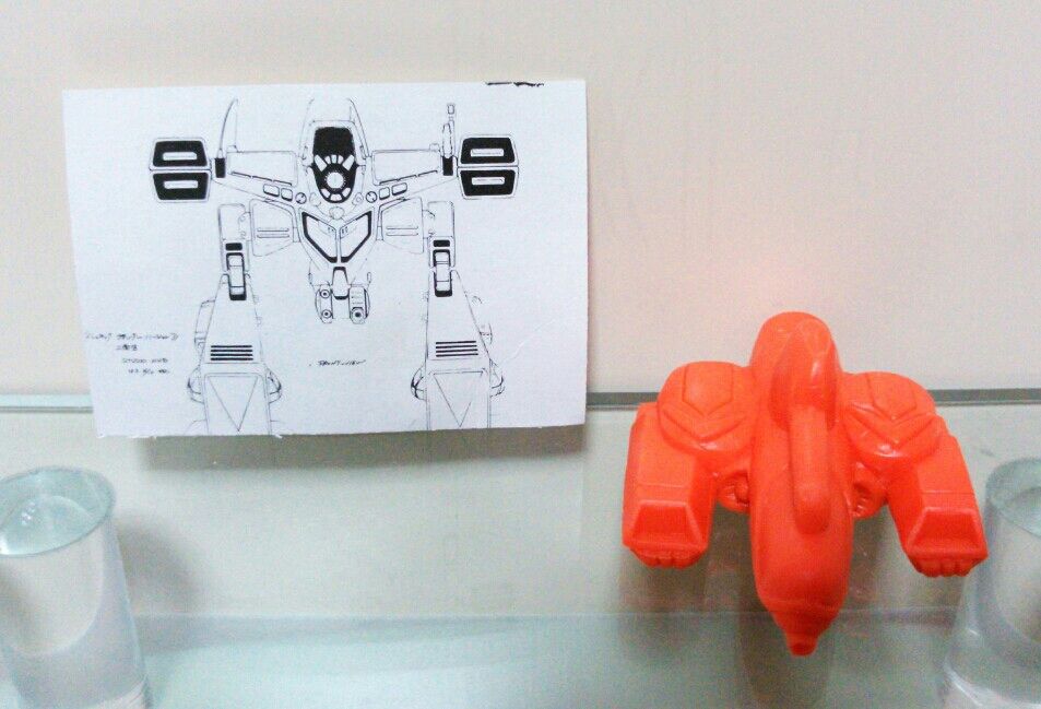 大里 超時空世紀オーガス 消しゴム NEWタイプ : トレジャー