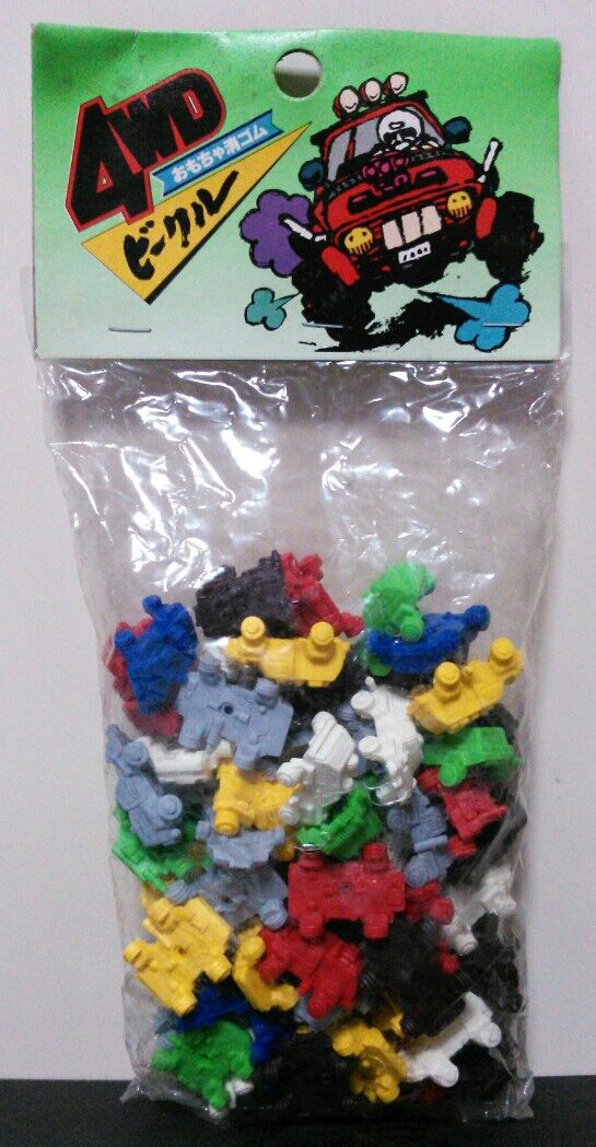 おもちゃ消しゴム 4WDビークル 袋売りタイプ スーパーカー消しゴム