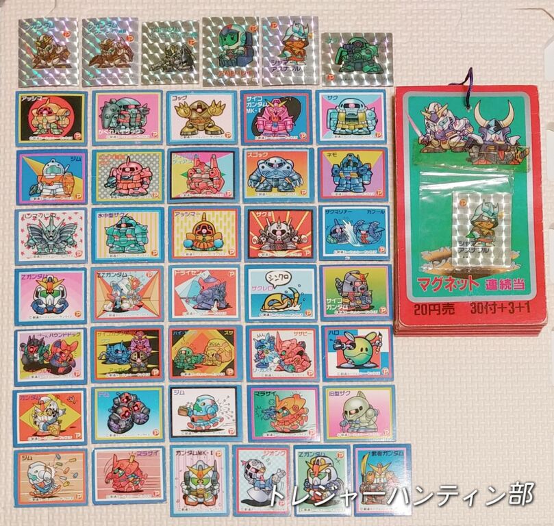 SDガンダム マグネット 金枠 リスト データベース アマダ 駄菓子