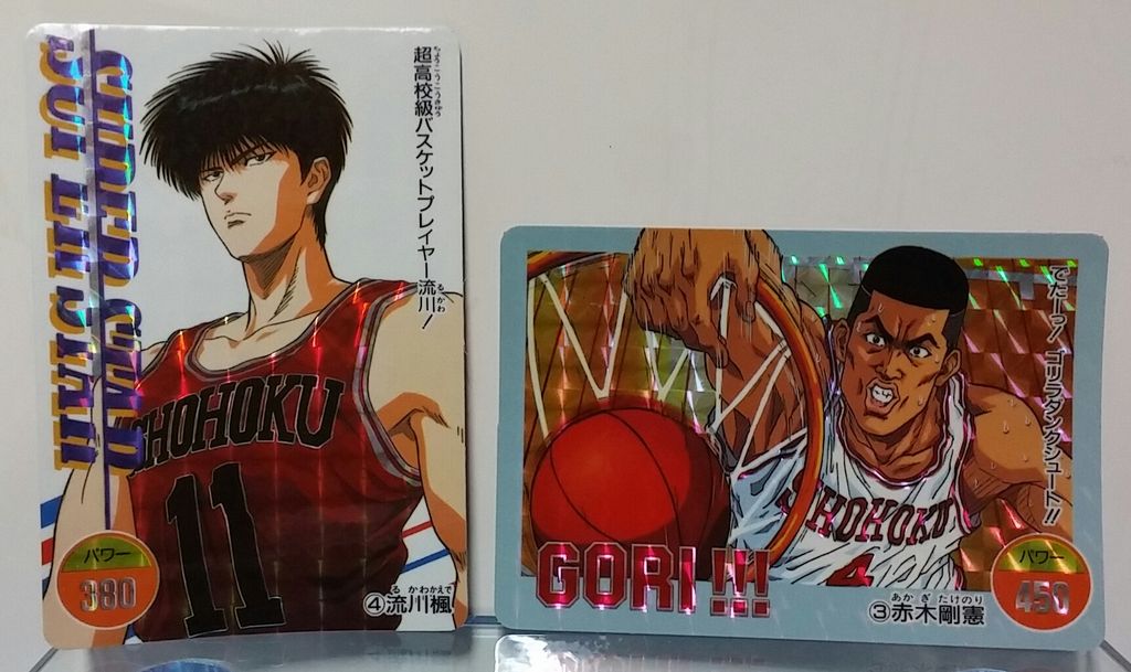 アマダ スラムダンク PPカード part1 : トレジャーハンティン部、部長