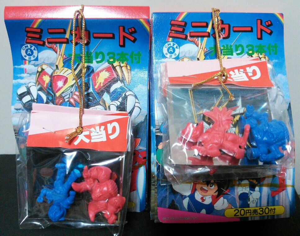 魔神英雄伝ワタル　カード 消しゴム 大里 魔神英雄伝ワタル ミニカード 消しゴム 特ピカ 引き物