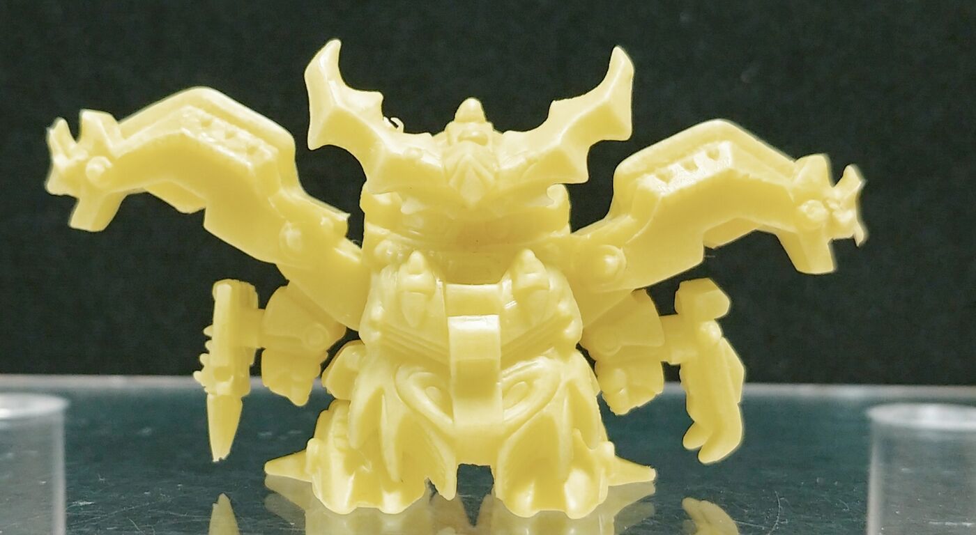 お宝発見！！ ガン消しの熱い合体物 復活闇将軍 龍将飛将