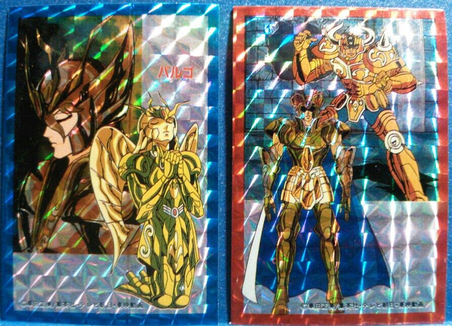 聖闘士星矢 大判プリズムマグネット アマダ : トレジャーハンティン部