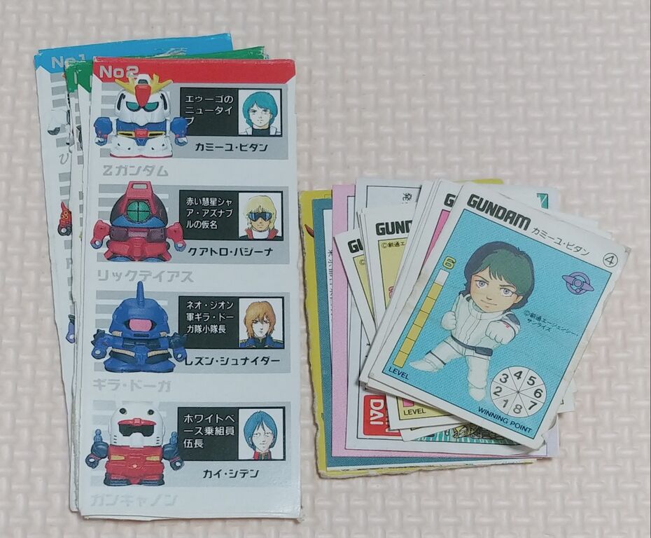 森永チョコスナック 機動戦士ガンダムSD 森永 SDガンダム パワーアップ