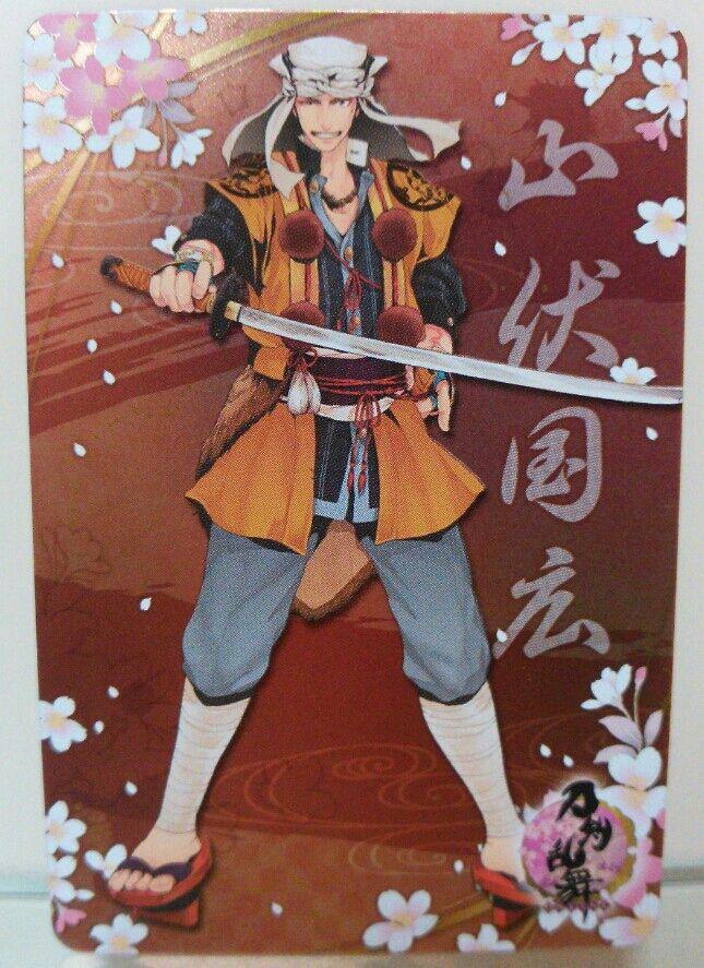 カバヤ 刀剣乱舞 ミラーカードガム : トレジャーハンティン部、部長の