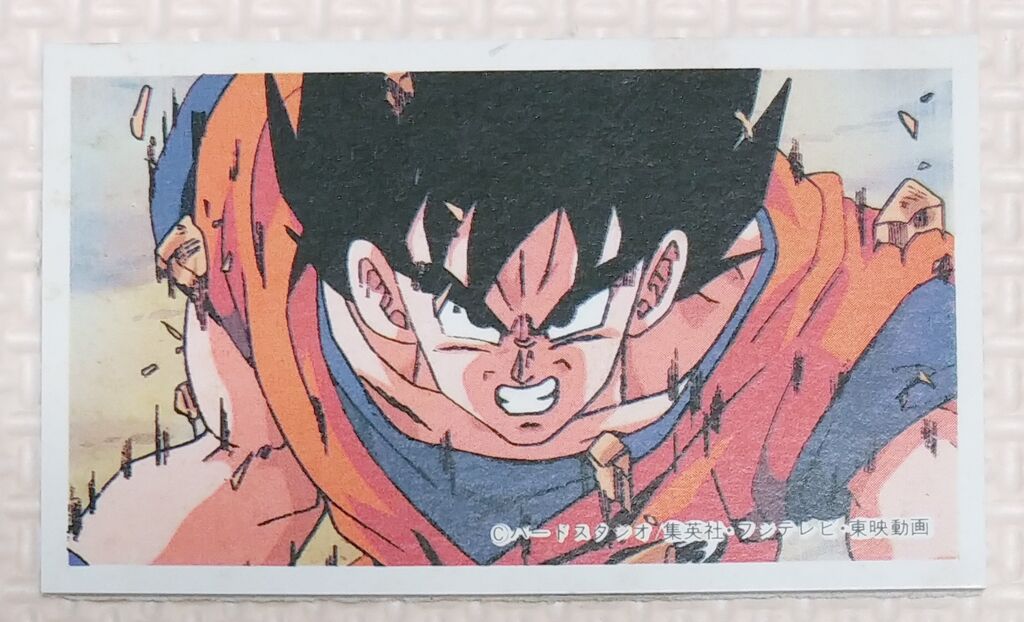 なんか地味! アマダ ドラゴンボールZ 角面子セット なんか地味! アマダ ドラゴンボールZ 角面子セット