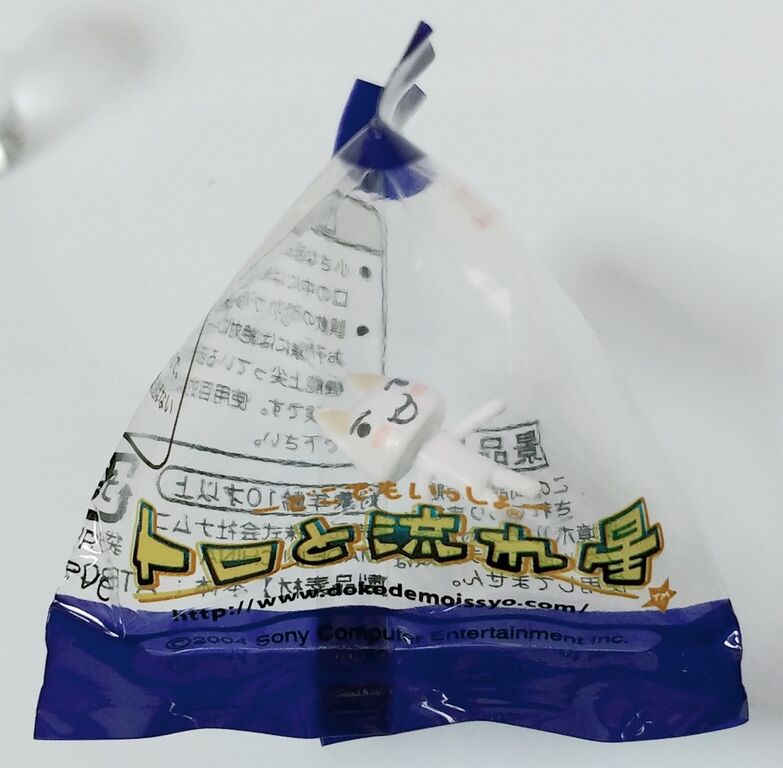 ナムコ どこでもいっしょ トロと流れ星 テトラパック フィギュア