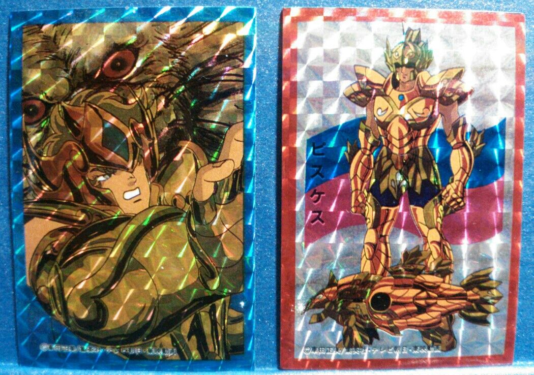 聖闘士星矢 大判プリズムマグネット アマダ : トレジャーハンティン部