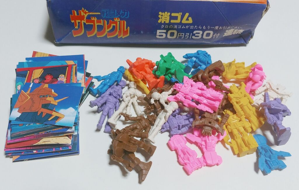 山勝 戦闘メカザブングル カード付消しゴム連続当 駄菓子屋 くじ引き　33枚入り リメイク記事 山勝 戦闘メカザブングル カード付消しゴム連続当