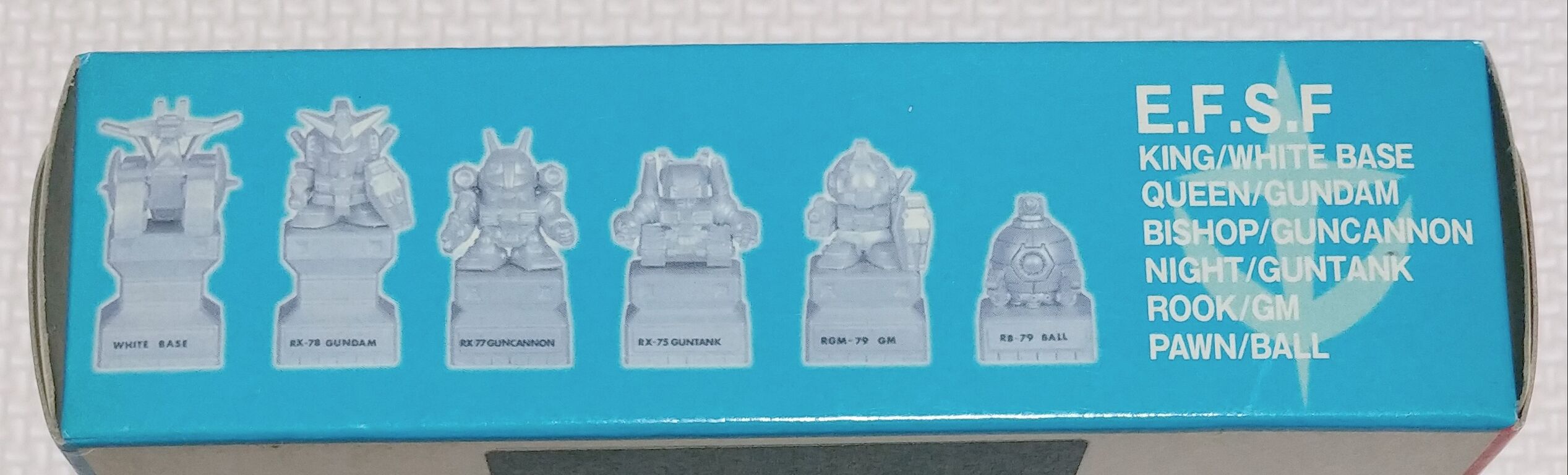 2000年 SDガンダムチェス バンプレスト アミューズメント専用景品 