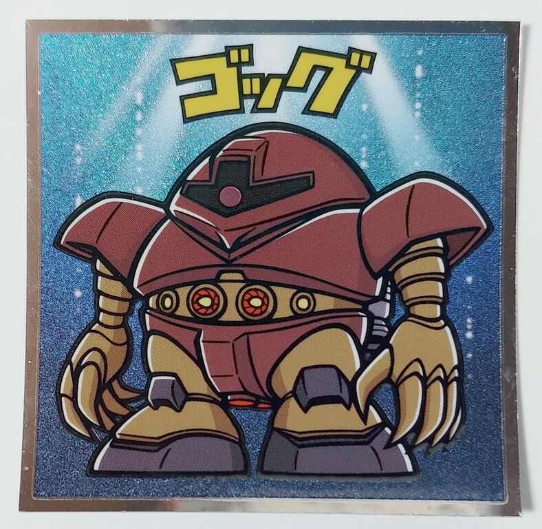 後編 機動戦士ガンダムマンチョコ ジオン軍編 レビュー 開封 ガンダム