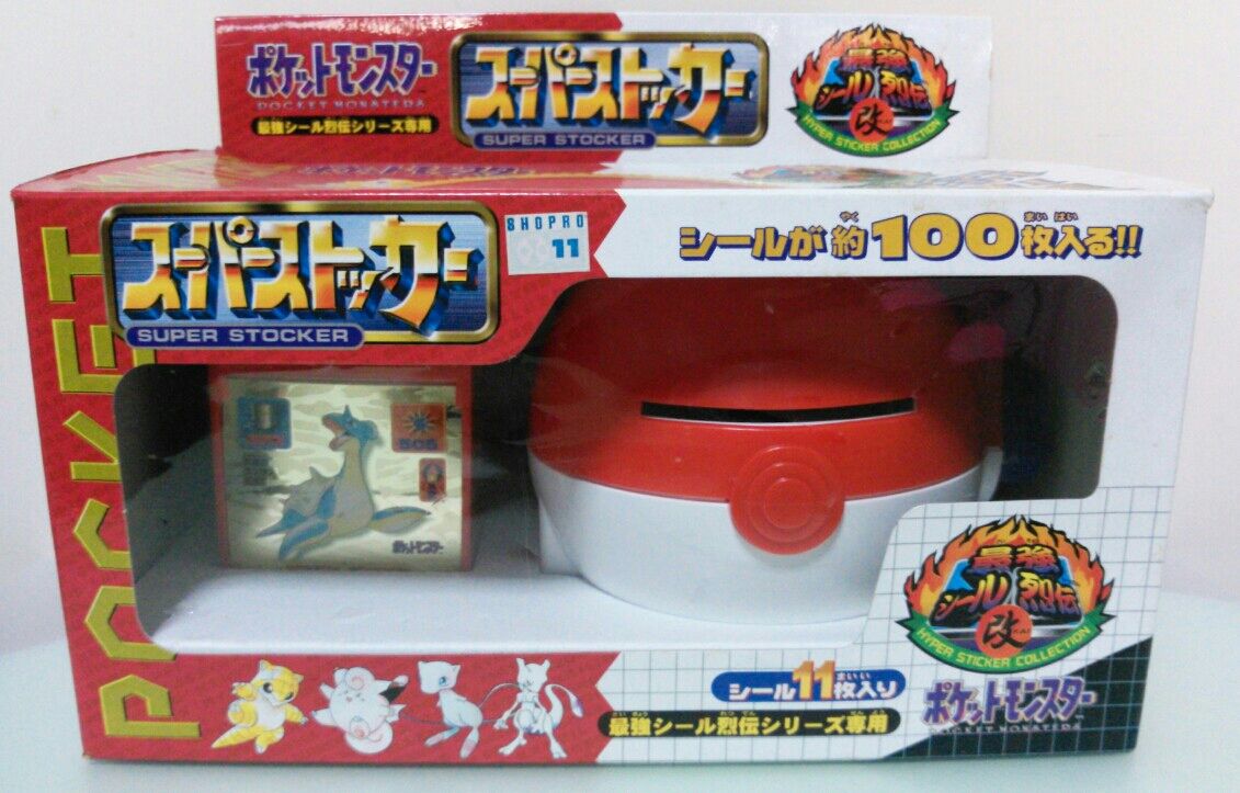 ポケモンシール烈伝　スーパーストッカー 最強シール烈伝 改 ポケットモンスター スーパーストッカー