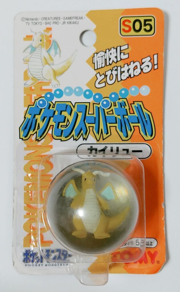 TOMY ポケモン スーパーボール ピカチュウ カイリュー ミュウツー