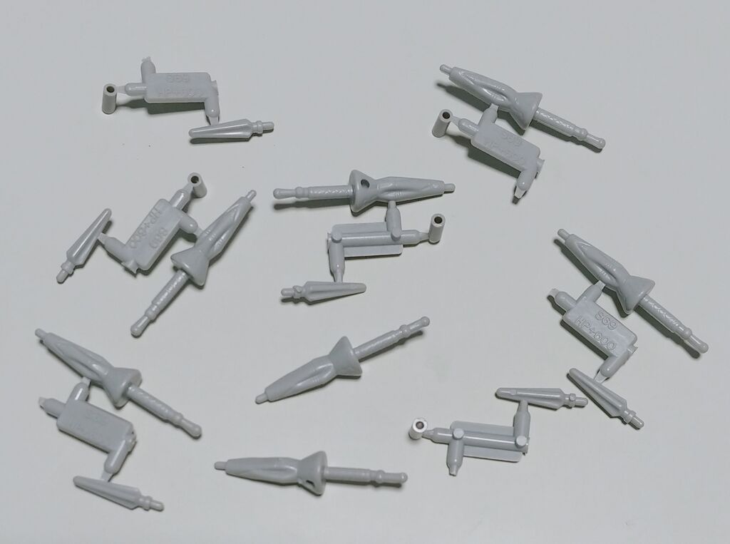 パーツを整理してみた。 甲竜伝説ヴィルガスト 武器 盾 防具 パーツを整理してみた。 甲竜伝説ヴィルガスト 武器 盾 防具
