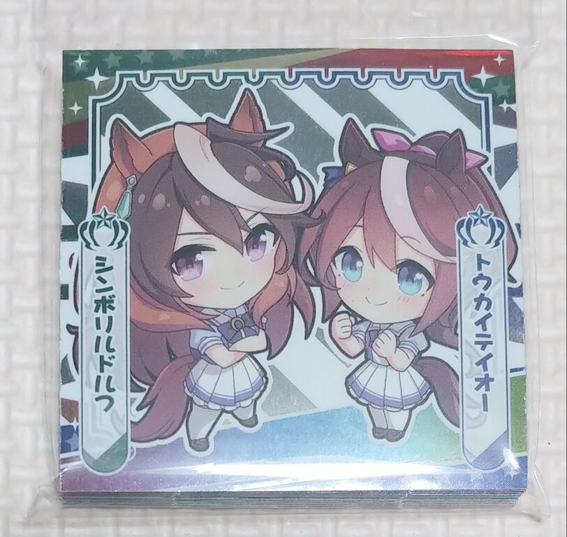 【200枚以上】ウマ娘　グミ　イタジャガ　シール　大量 イタジャガ TVアニメ『ウマ娘 プリティーダービー Season 3』(20