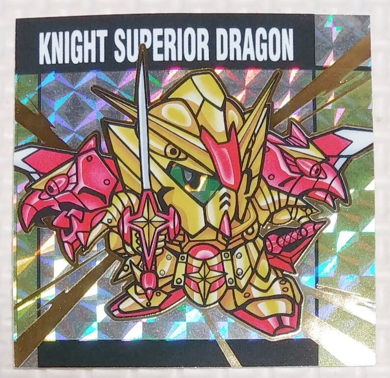元祖SDガンダム スナック シール レビュー バンダイナムコ