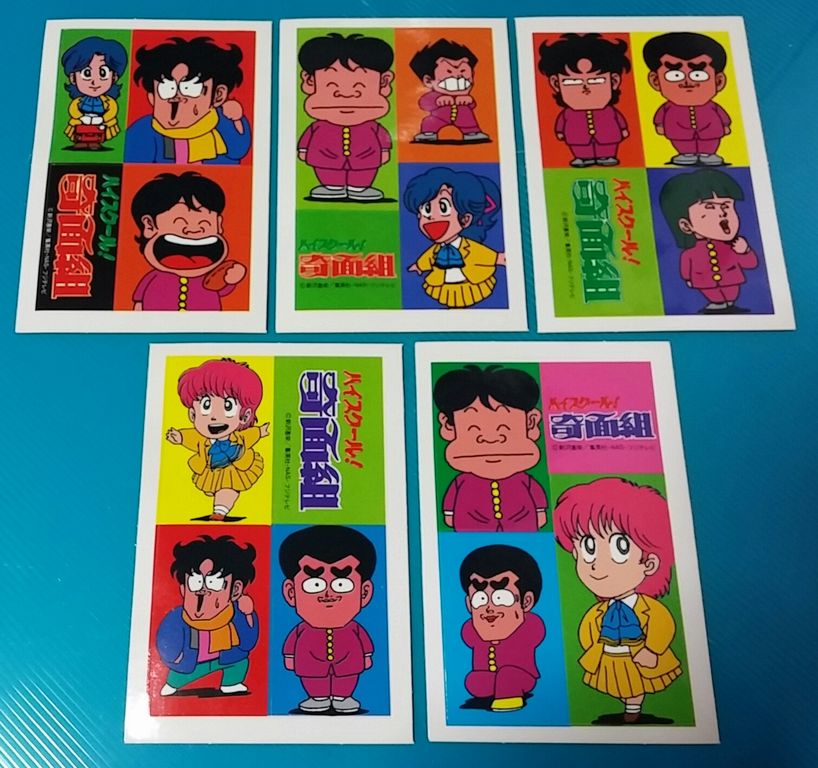 アマダ 当時物 希少 ハイスクール！奇面組 デラックスカード