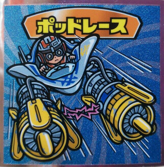 ロッテ スターウォーズ ビックリマンチョコ スペシャル