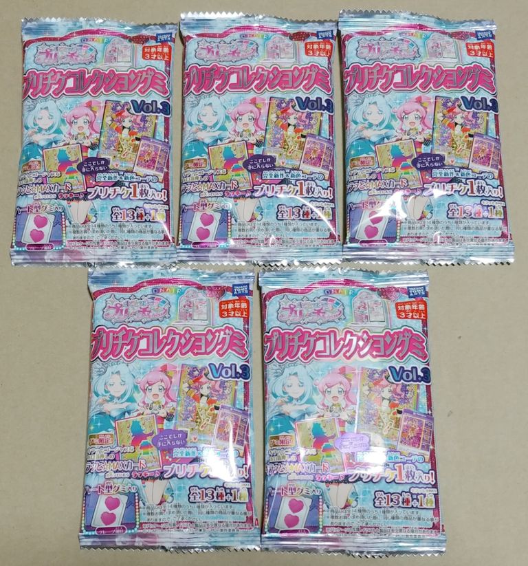 プリパラ プリチャン ふと プリチケ