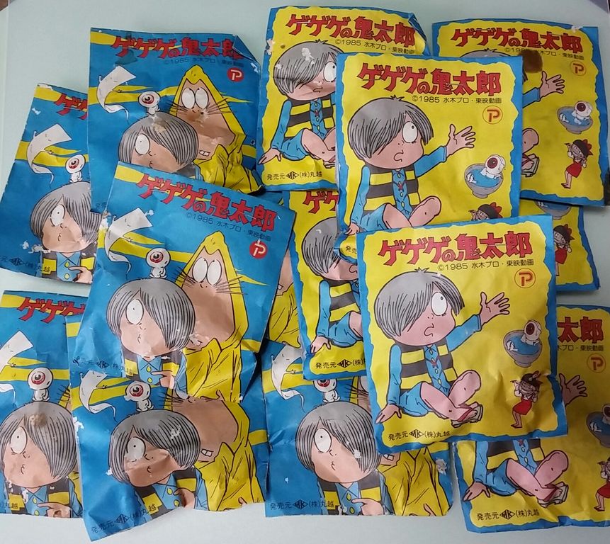 丸越 1985年製 ゲゲゲの鬼太郎 消しゴム 駄菓子屋 トレジャー 丸越 1985年製 ゲゲゲの鬼太郎 消しゴム 駄菓子屋 トレジャー