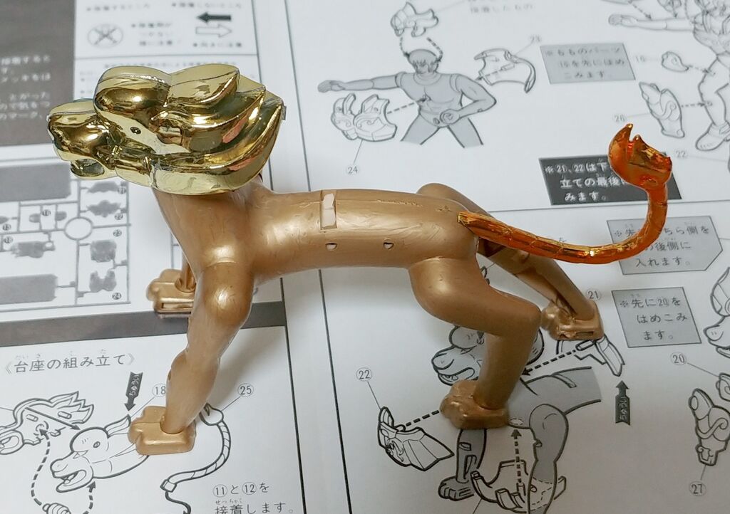 聖闘士星矢 プラモデル 獅子座の黄金聖衣 セイントレオ クロス