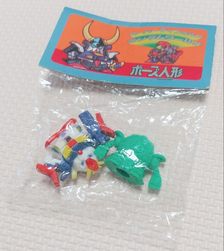 久しぶりに入手! アマダの彩色ガン消し 駄菓子屋 くじ引き 久しぶりに入手! アマダの彩色ガン消し 駄菓子屋 くじ引き