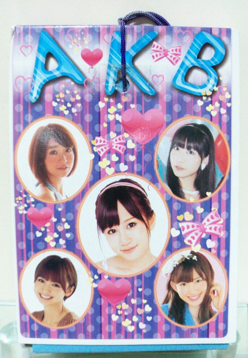 AKB48 駄菓子屋 引き物 : トレジャーハンティン部、部長のブログ