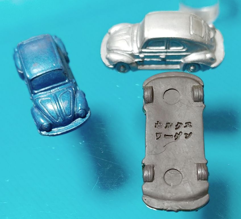 スーパーカー消しゴム　セット　マグネット磁石タイプ有　現状 スーパーカー消しゴム セット マグネット磁石タイプ有 現状 2026年最新