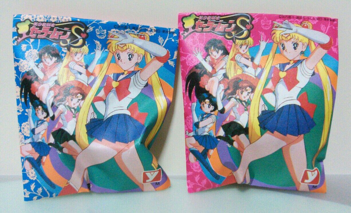 美少女戦士セーラームーンS 連続当 限定版 駄菓子屋 くじ引き 指