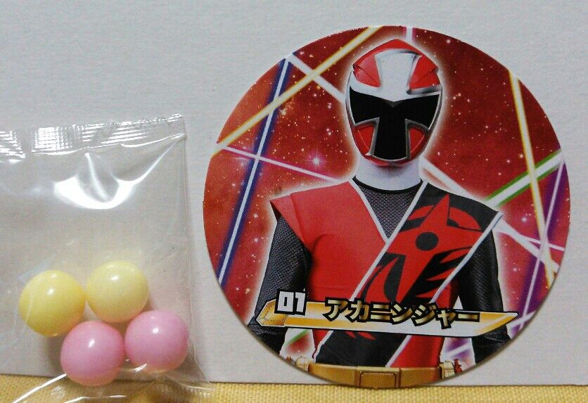 トップ 手裏剣戦隊ニンニンジャー ガム マルカード : トレジャー