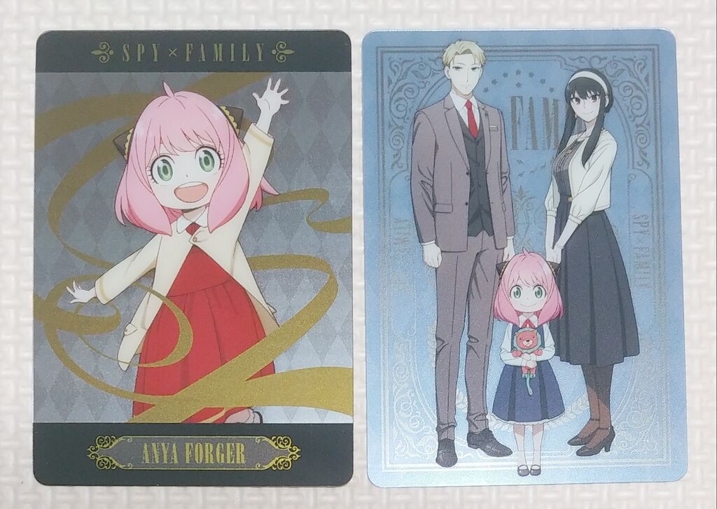 売れ残ったの納得！ スパイファミリー メタルカードコレクション