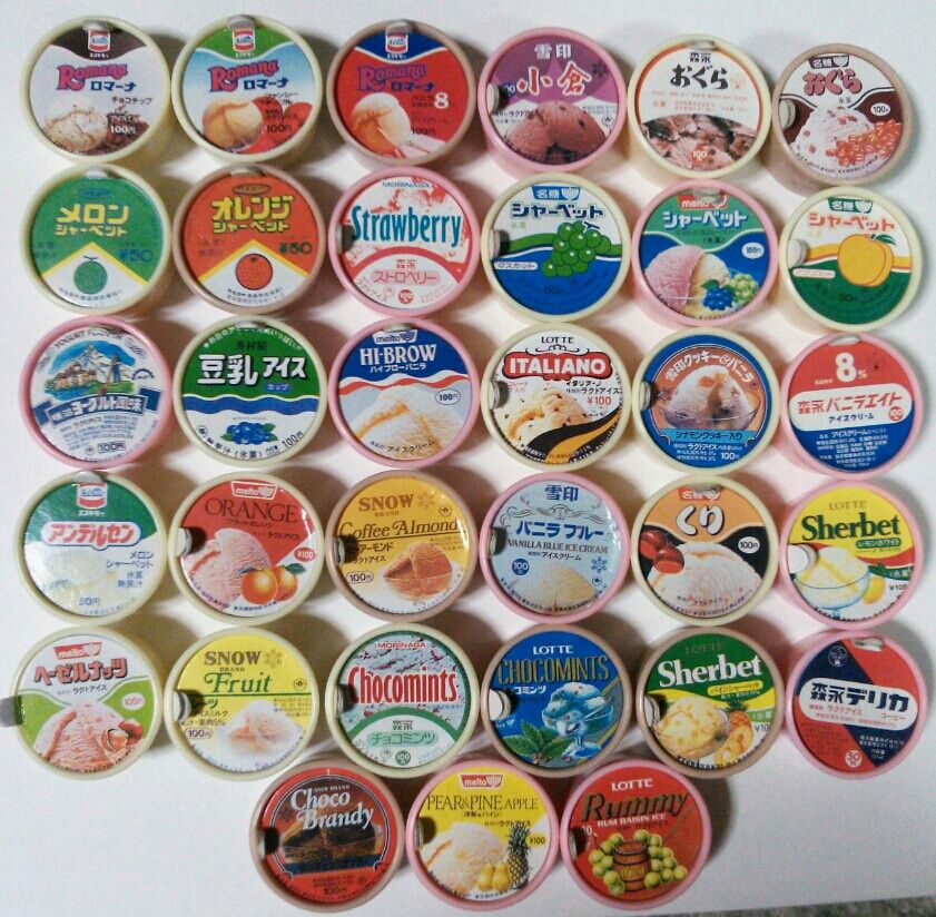 レトロ消しゴム　ミニアイスクリーム消しゴム　まとめ売り レトロ消しゴム ミニアイスクリーム消しゴム まとめ売り 190630