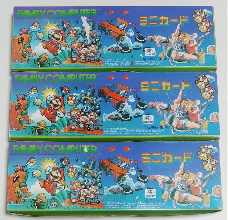 「大人気 新入荷 新品」に該当するファッション通販 コンプを狙う! アマダ ファミリーコンピュータ ミニカード 第4弾 その他