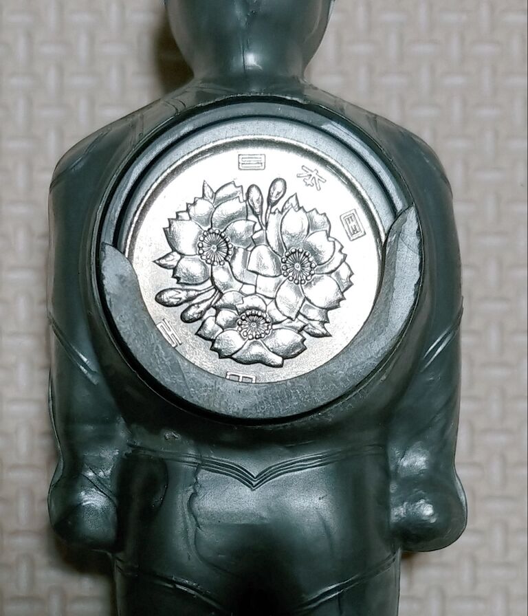 ウルトラマンジョーニアス | Fake Retro Museum | MUUSEO 917361
