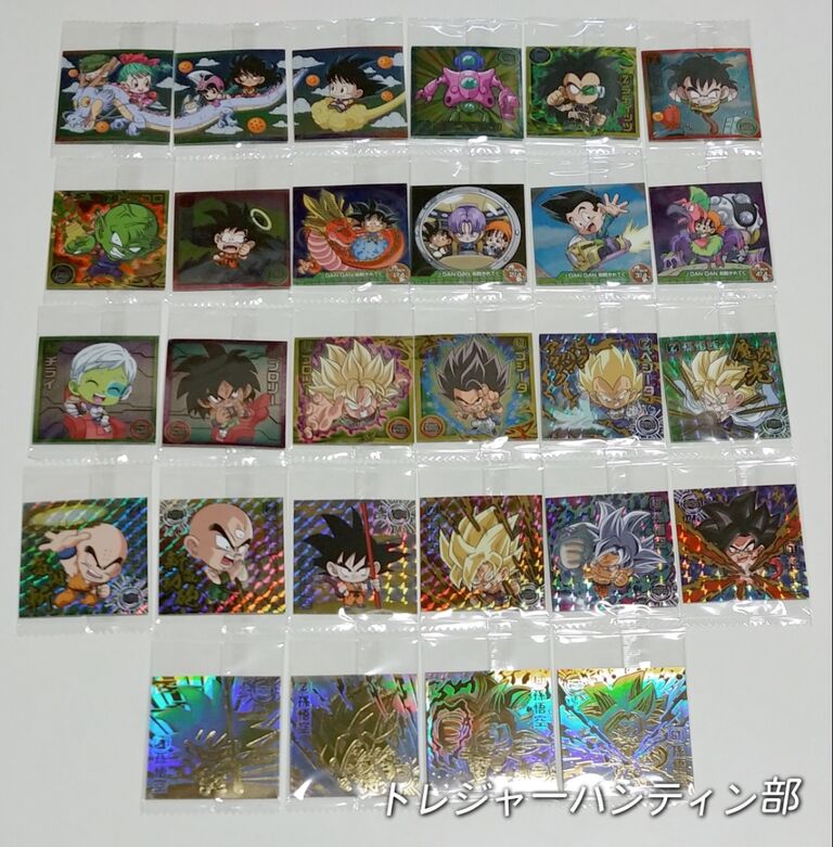 ドラゴンボール　ウエハース　コンプリート ドラゴンボール 超戦士シールウエハースZ 超シールガイド／V