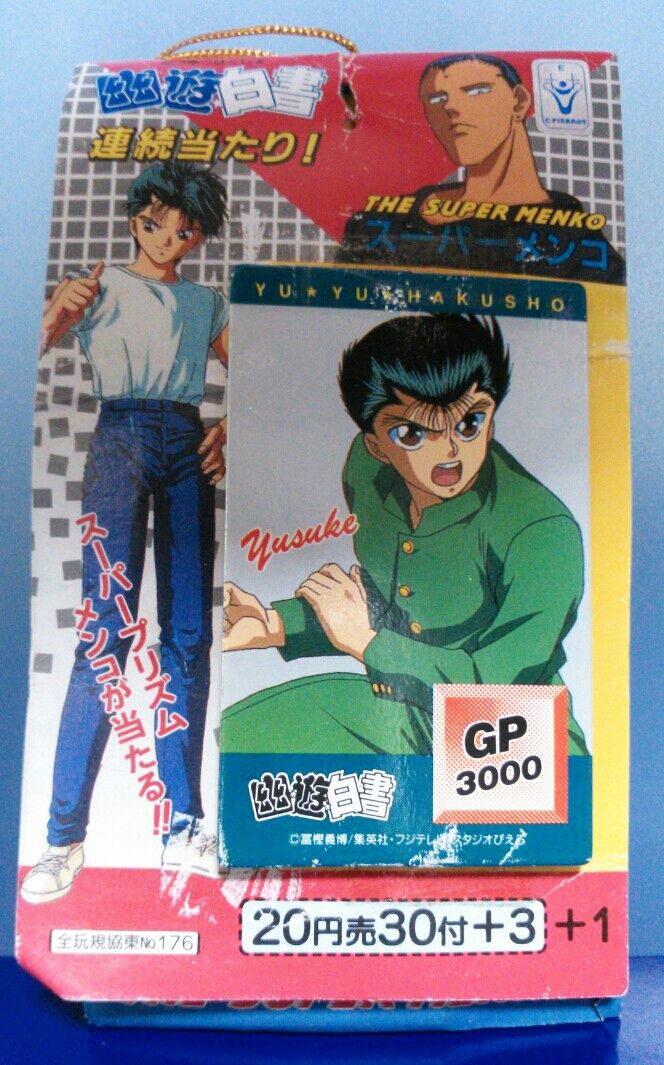 ドラゴンボールZ メンコ 5枚セット 当時物 少量ver 難しかっ ドラゴンボールZ メンコ 5枚セット 当時物 少量ver 難しかっ