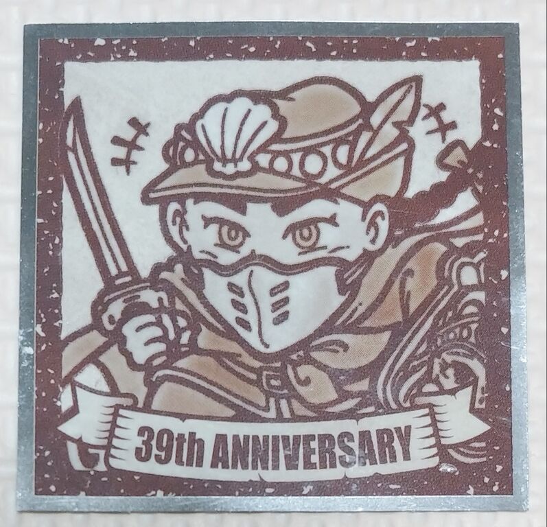 がっかりレビュー ロッテ ビックリマン 39th ANNIVERSARY サンキュー