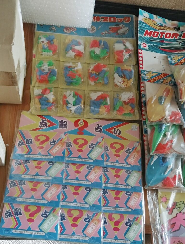 カオスな仲間も一緒に! 点取占い 駄菓子屋 昭和レトロ ワカエ カオスな仲間も一緒に! 点取占い 駄菓子屋 昭和レトロ ワカエ